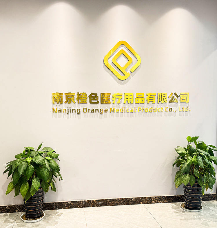 公司介绍图片