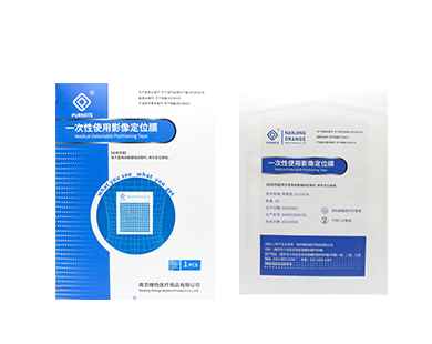 一次性使用影像定位膜