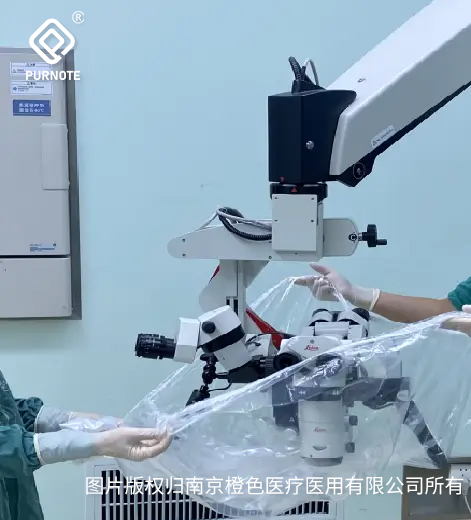 什么是手术显微镜保护套？