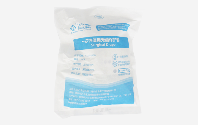 手术机器人专用